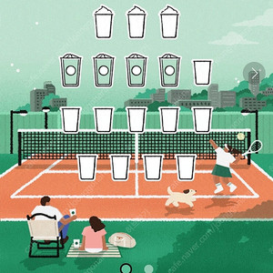 스타벅스 프리퀀시 일반4개