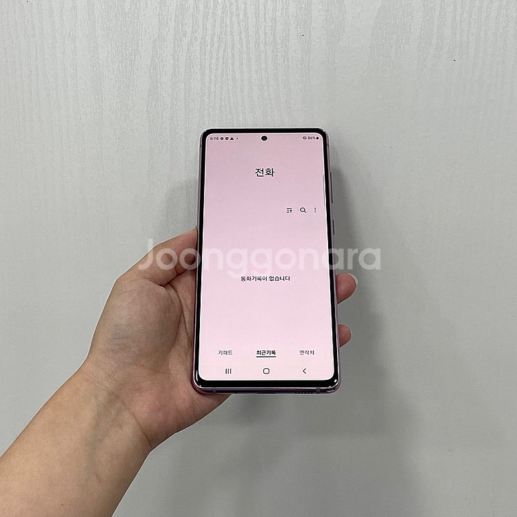 96954 갤럭시S20FE 라벤더 128GB 부산 중고...--2