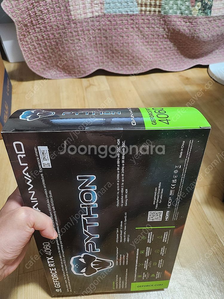 라이젠 7500F , RTX 4060 , 램 32GB ...--3