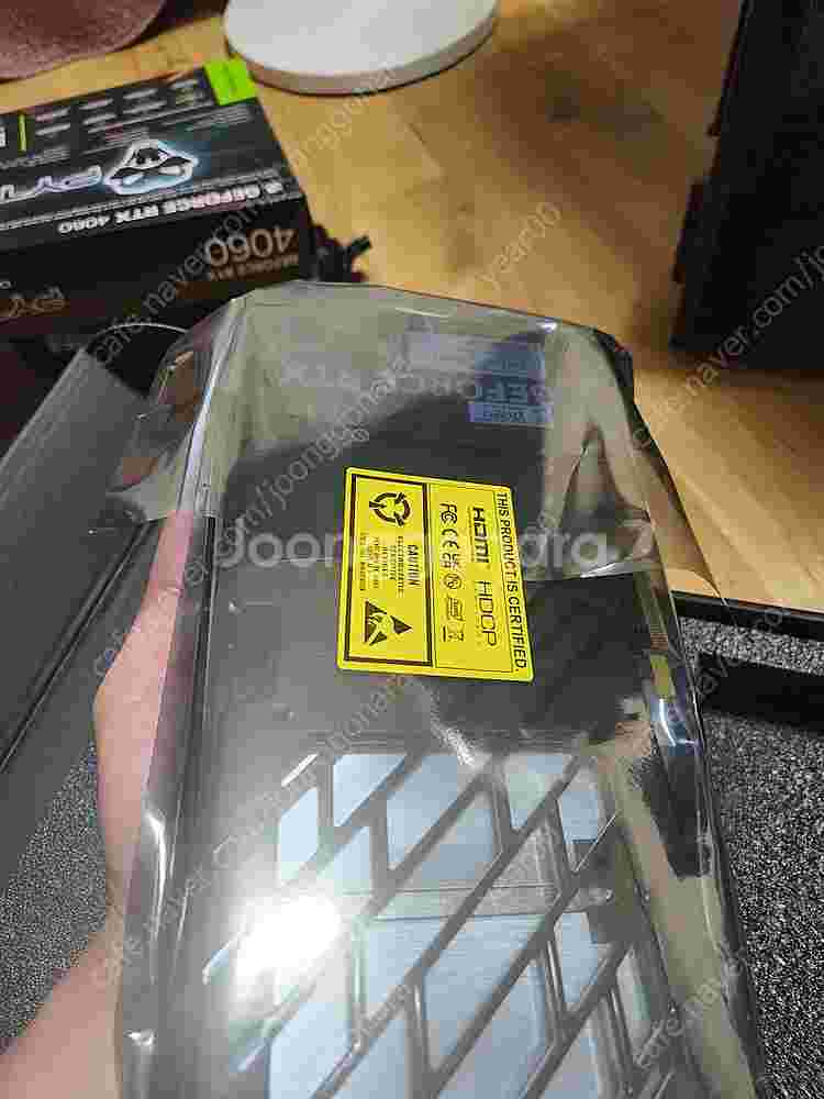 라이젠 7500F , RTX 4060 , 램 32GB ...--5