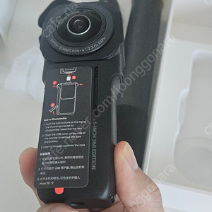 Insta360 ONE RS 1인치 360 에디션 판매