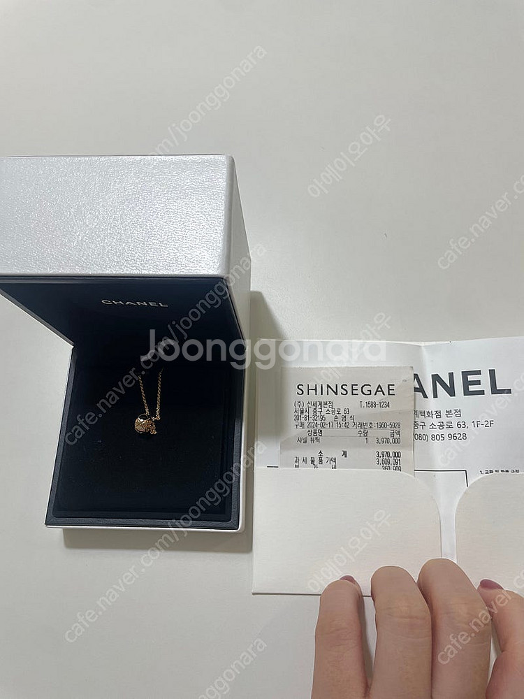 샤넬 코코크러쉬 목걸이 베이지골드--2