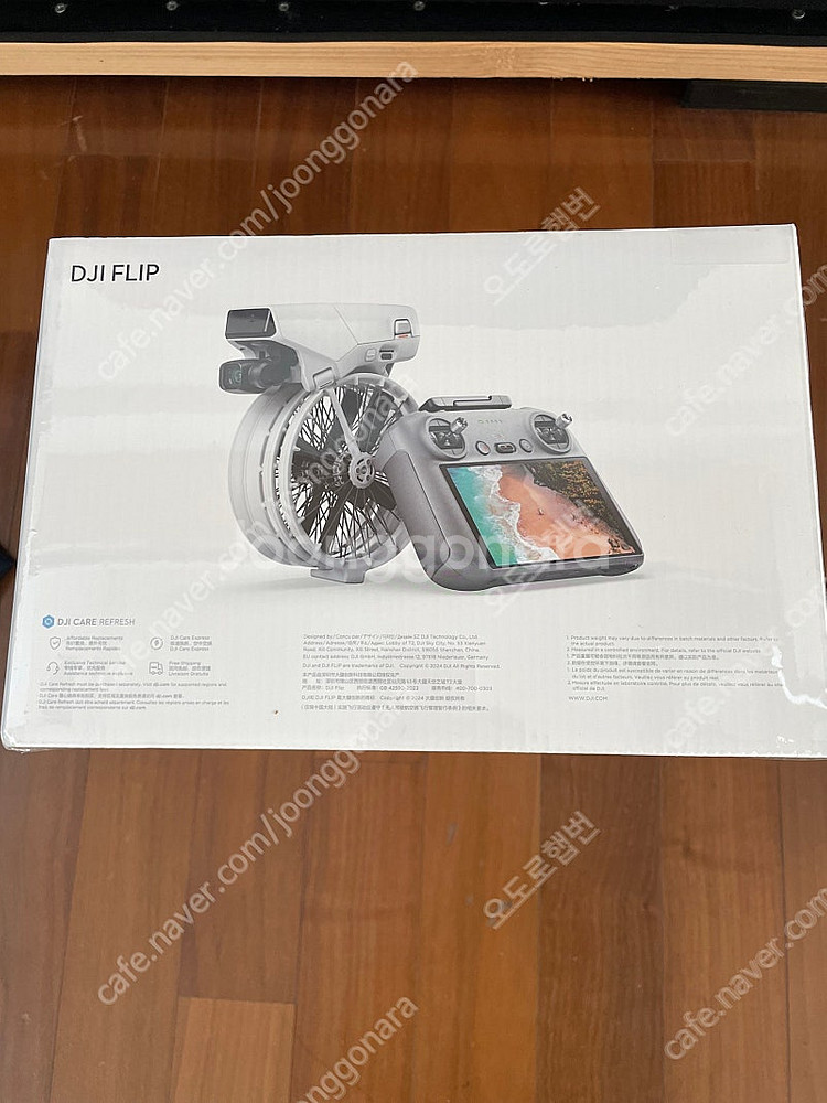 DJI 플립 드론 FLIP RC2 플라이모어 콤보 미개...--0