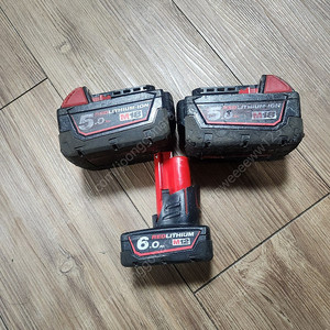 밀워키 5.0배터리 판매합니다