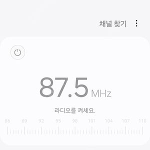 전문사기꾼 전화번호 010 2463 5481 010 7651 6428 010 6838 2189