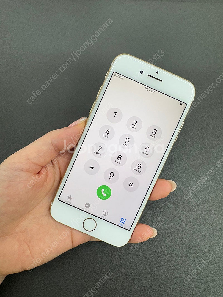 [대전중고폰] 352689 아이폰7 골드 32G 판매합...--5