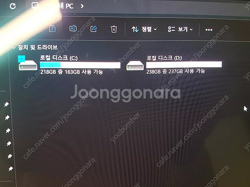 삼성 노트북 갤럭시북2프로 팝니다--4