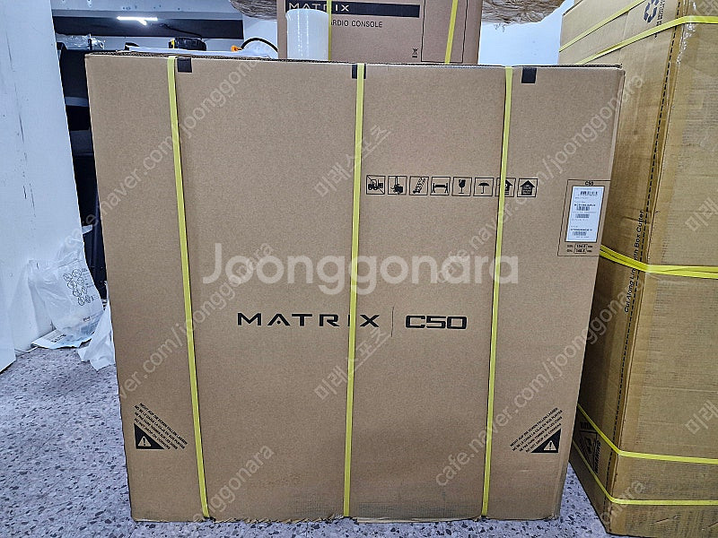 매트릭스 스텝밀 C50 신품 판매합니다,--3