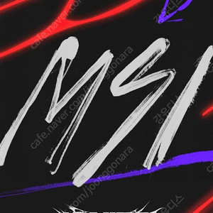 2025 LOL MSI 결승전 젠지 vs (T1 vs AL) 승리팀 CGV 영등포, 강남 2연석 판매