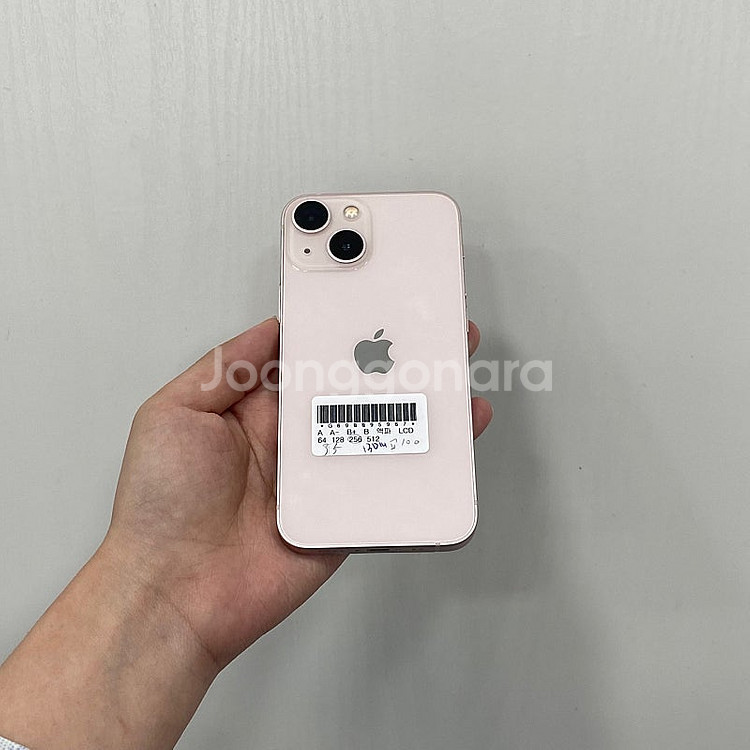 95967 아이폰13미니 256GB 핑크 부산 중고폰 ...--2