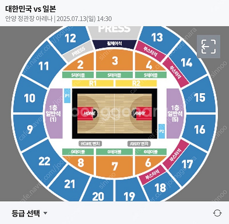 남자농구 국가대표 평가전--0
