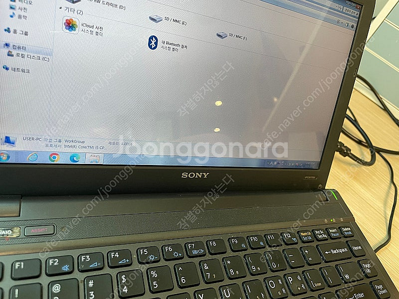 vio pcg-5111p 소장용 노트북 팝니다--0