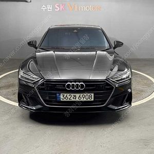 아우디 A7 (4K) 50 TDI 콰트로 프리미엄 중고차 최저가 판매합니다. ★전액할부★전국최저가★저신용★유튜브:뿅카TV★