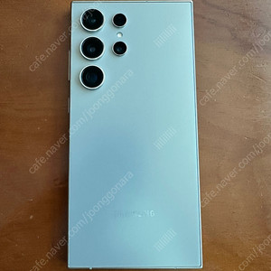 갤럭시 S24 울트라 512GB 팝니다
