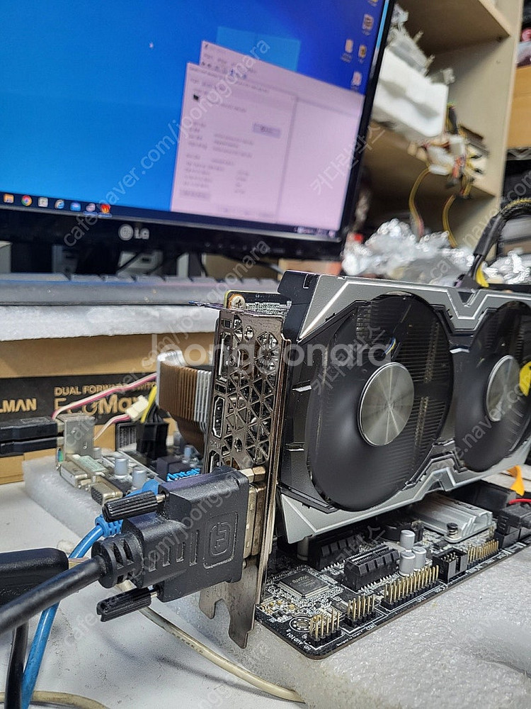 [조텍] ZOTAC 지포스 GTX1060 AMP D5 ...--4