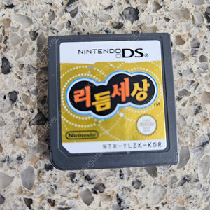 닌텐도 리듬세상 ds 알칩