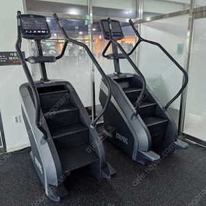 디랙스 스텝밀 신품 판매합니다.