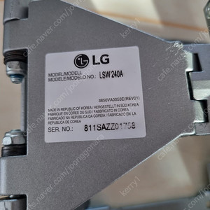 lg tv 브라켓 LSW240A