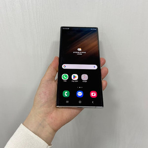 95612 갤럭시S22울트라 화이트 256GB 부산 중고폰 팝니다 33만원