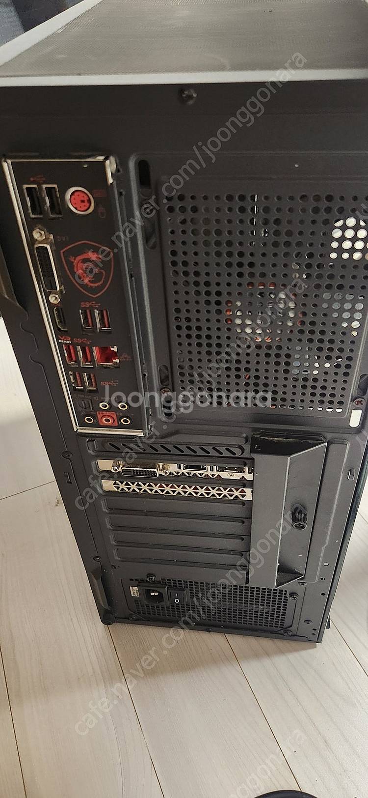 AMD 라이젠5 3600, GTX1650 완본체--0