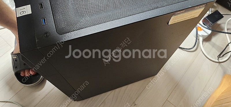 AMD 라이젠5 3600, GTX1650 완본체--1