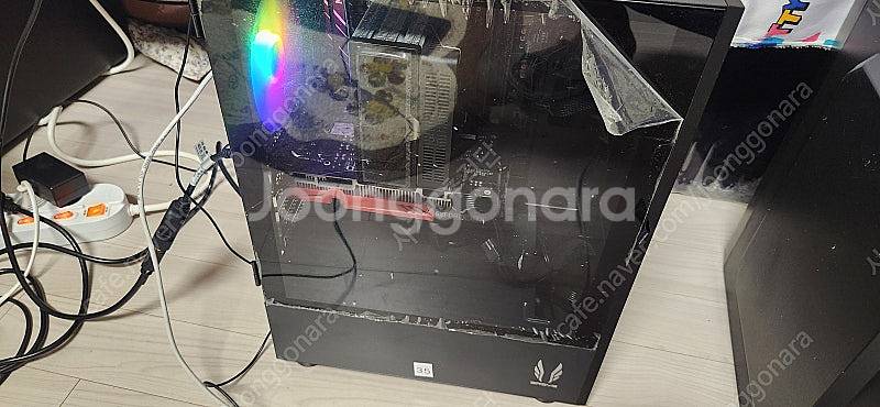 AMD 라이젠5 3600, GTX1650 완본체--2