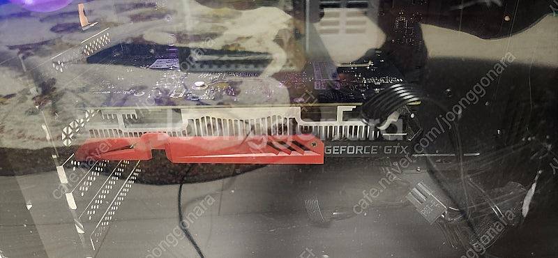 AMD 라이젠5 3600, GTX1650 완본체--3