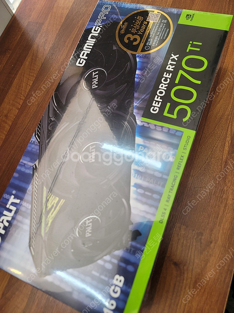 부산) 미개봉 이엠텍 PALIT RTX 5070 Ti ...--0