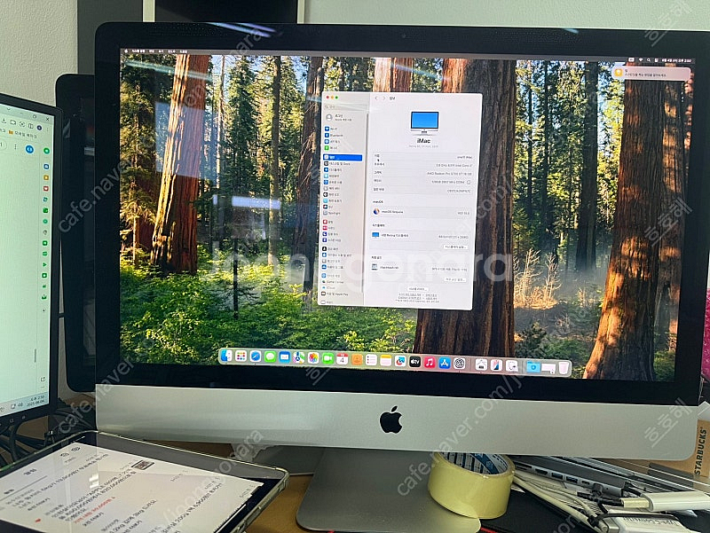 2020 아이맥27 5k 최고급형 i7 10700K 5...--0