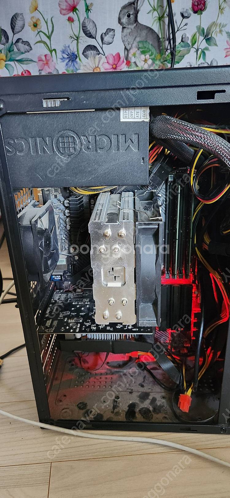 AMD 라이젠5 3600, GTX 1050 ti 완본체--3