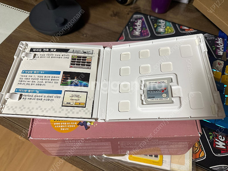 닌텐도 3DS 박스셋 팝니다.--7