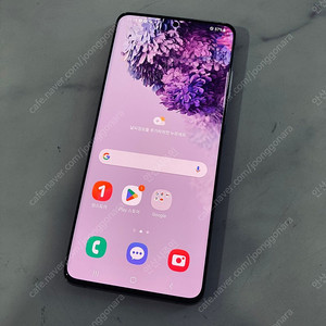 갤럭시 S20플러스 그레이 256기가 매우깨끗! 13만원 판매합니다