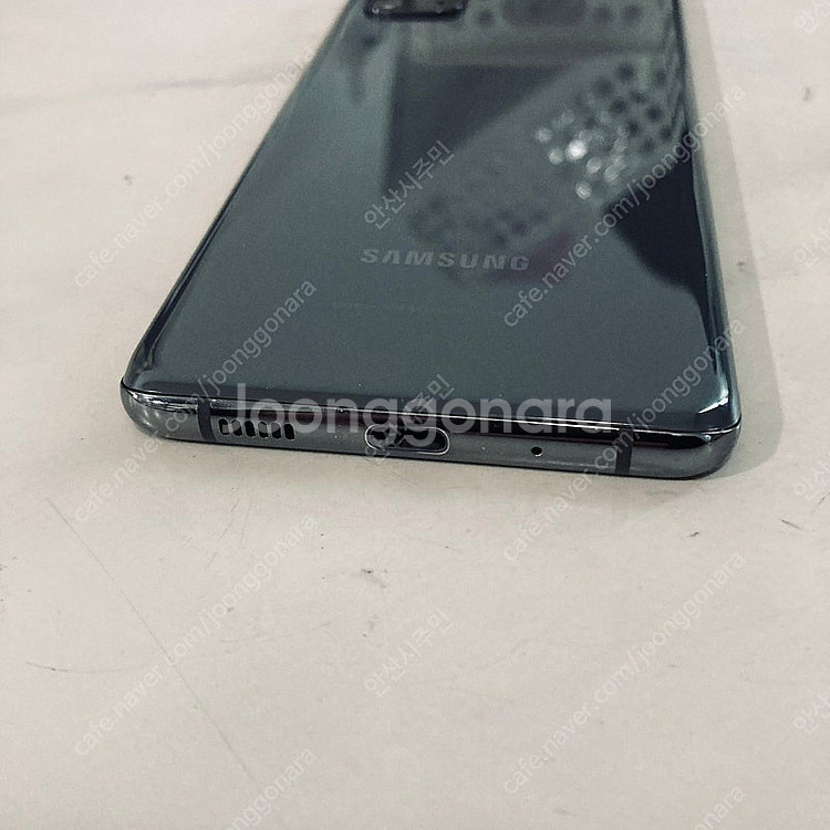 갤럭시 S20플러스 그레이 256기가 매우깨끗! 13만원 판매합니다--2