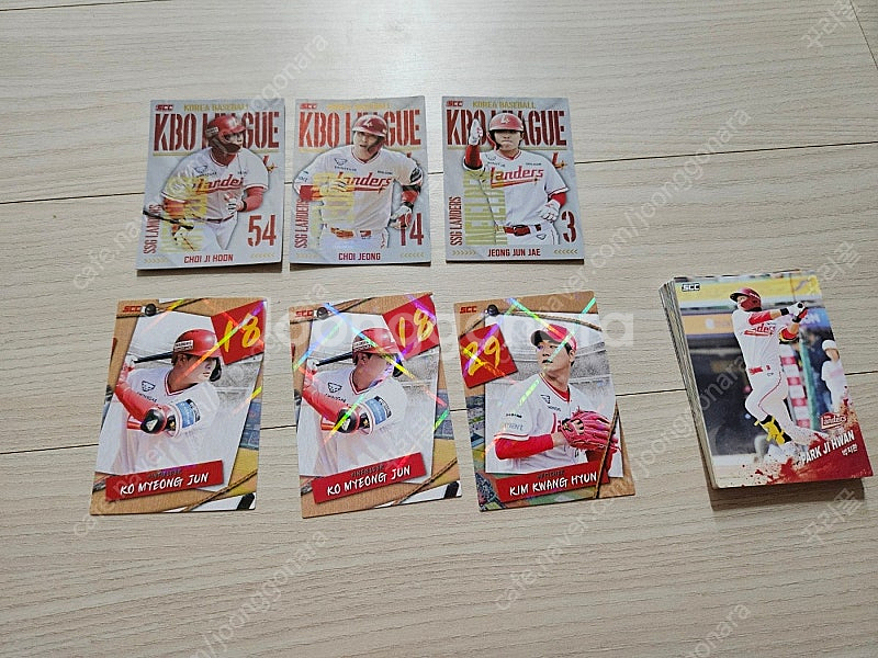 2025 kbo 야구카드 ssg랜더스--0
