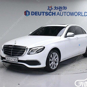 [벤츠]E-클래스 W213 E220d 4MATIC 익스클루시브 ★중고차★중고차매입★전액할부★저신용자★신불자★소액할부★현금★카드 전부 가능합니다!