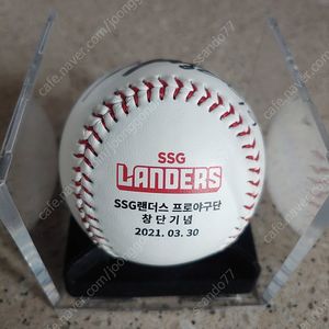 SSG 창단 기념구에 받은 마무리투수 조병현 싸인볼 정리합니다.
