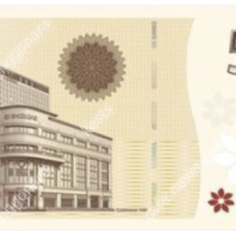 신세계 상품권 5000원 팝니다.