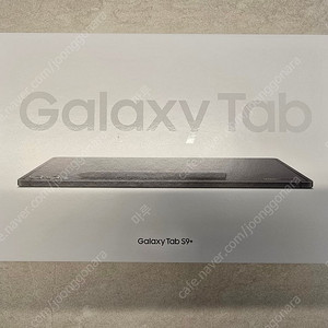 갤럭시탭 S9 플러스 256g 그라파이트 미개봉