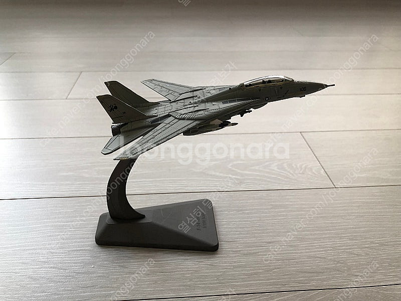 야마토 마크로스 1/60 VF-1D 판매--7