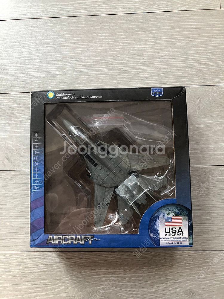 야마토 마크로스 1/60 VF-1D 판매--9