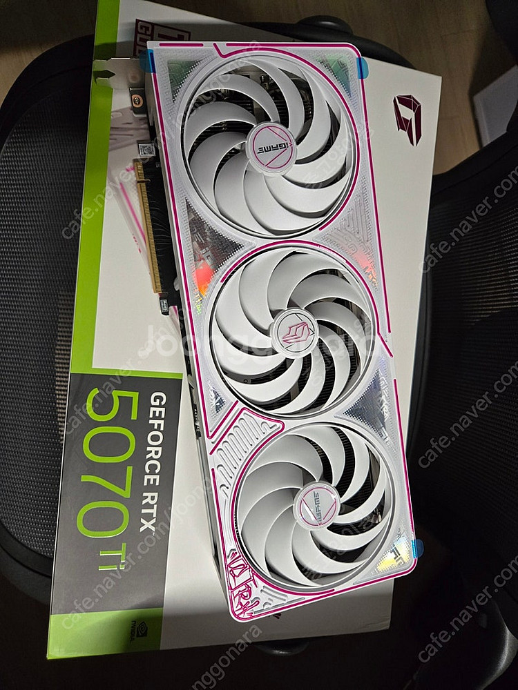 컬러풀 5070ti 울트라--0