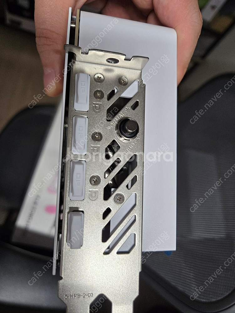 컬러풀 5070ti 울트라--2