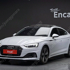 아우디 A5 (F5) 40 TFSI 콰트로 스포트백 중고 저렴하게 판매합니다 ★전액할부★전국최저가★저신용★유튜브:뿅카TV★