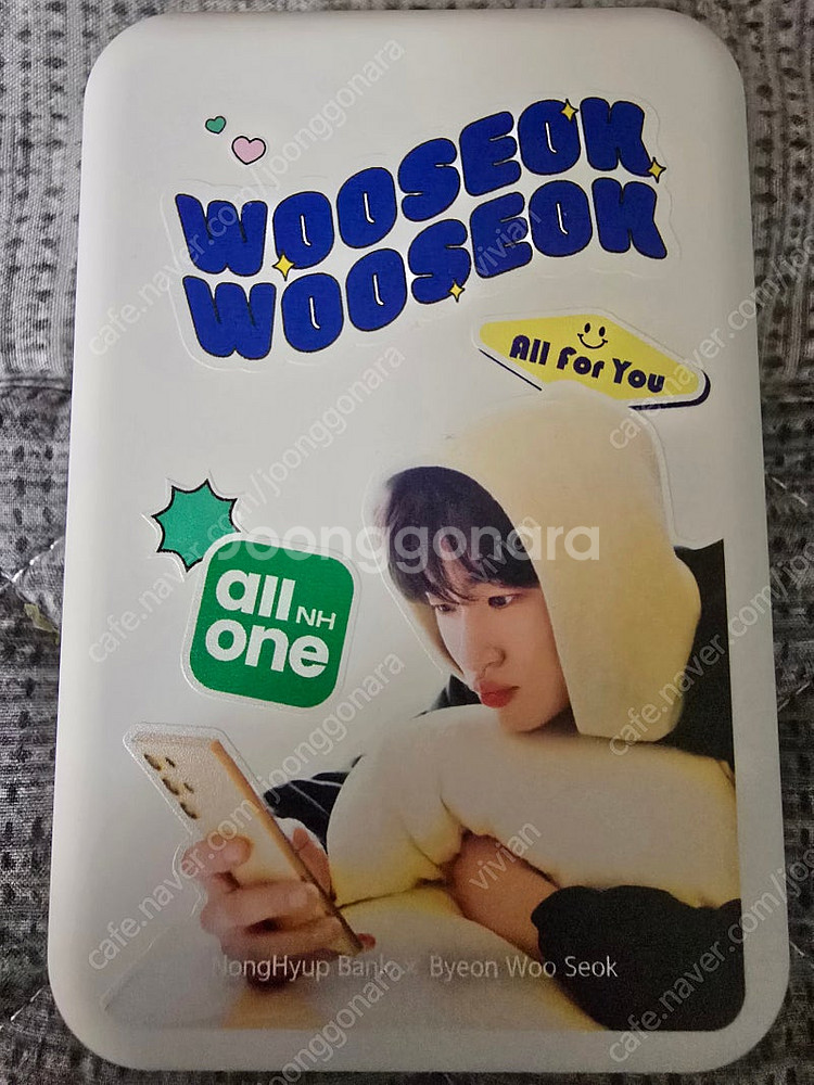 변우석 맥세이프 고속 보조배터리 택포23000--0