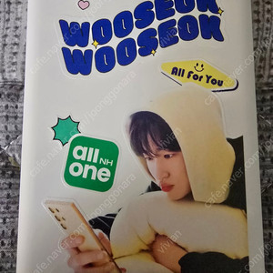 변우석 맥세이프 고속 보조배터리 택포23000