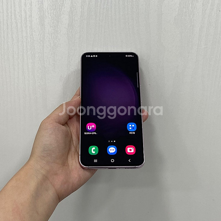 89536 갤럭시S23 라벤더 256GB S급 부산 중...--0