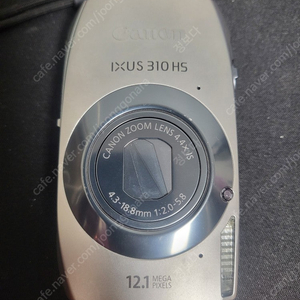 캐논 익서스 310hs 판매