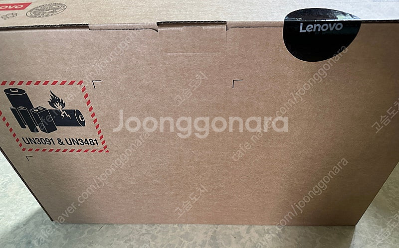 [미개봉] 레노버 LOQ 15ARP9 RTX4060 게...--0