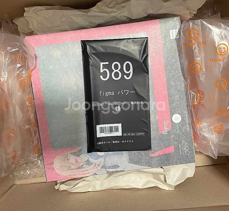 Figma 피그마 체인소맨 파워 (특전 포함)--0