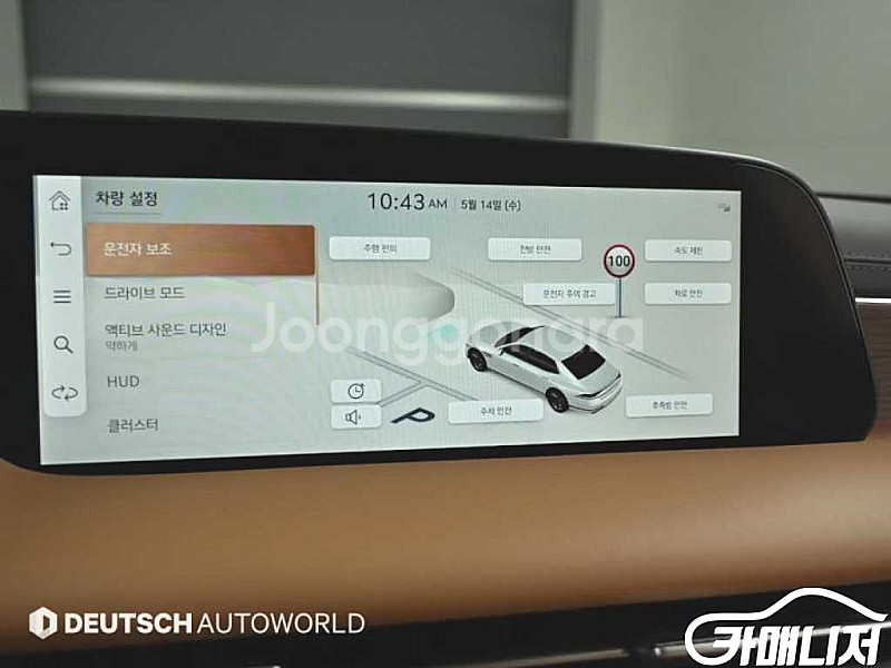 제네시스 G90(RS4) 3.5T GDI AWD 중고 ...--8